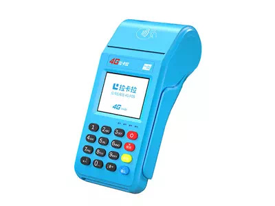 怀柔拉卡拉传统大POS机